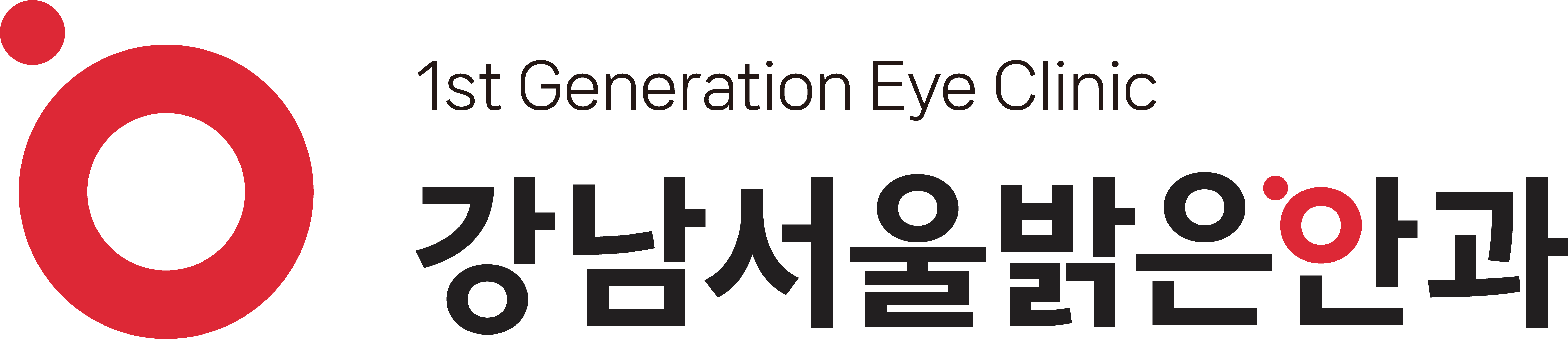 강남역 인근 의료 서비스 관련 이미지