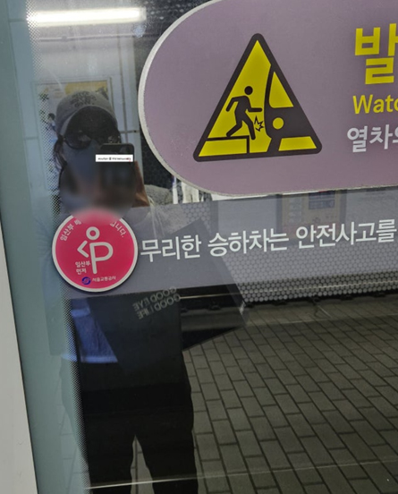 강남서울밝은안과