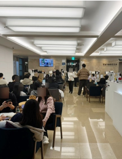 강남서울밝은안과