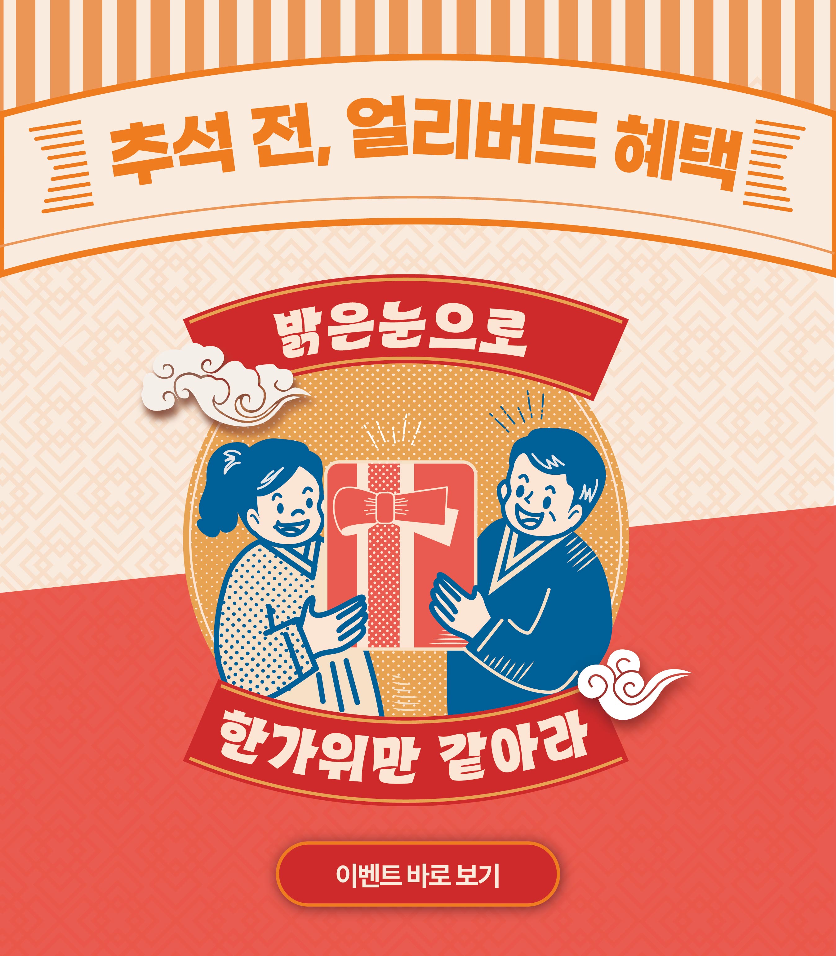 강남서울밝은안과