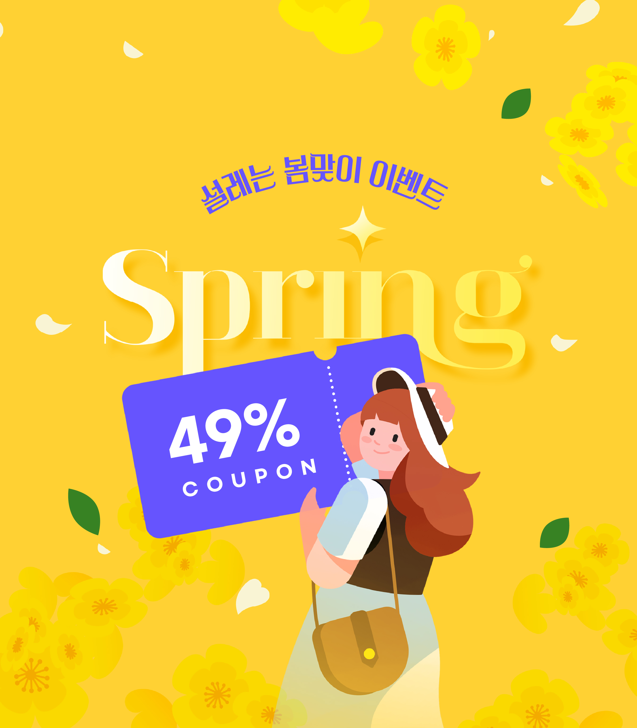 강남서울밝은안과