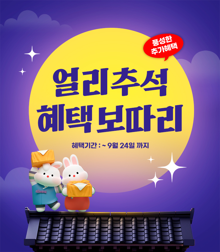 강남서울밝은안과