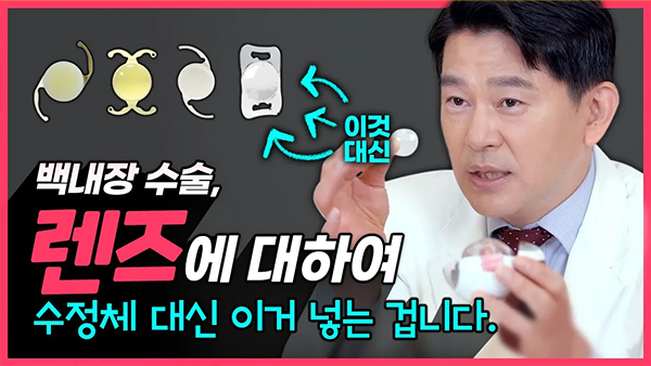강남서울밝은안과