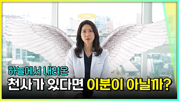 강남서울밝은안과