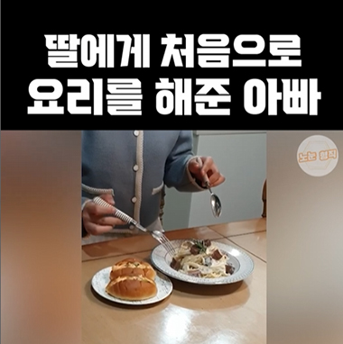 강남서울밝은안과