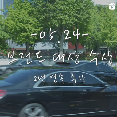 강남서울밝은안과