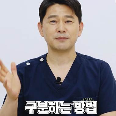 강남서울밝은안과