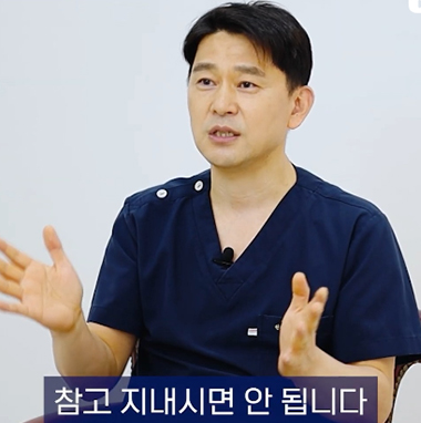 강남서울밝은안과