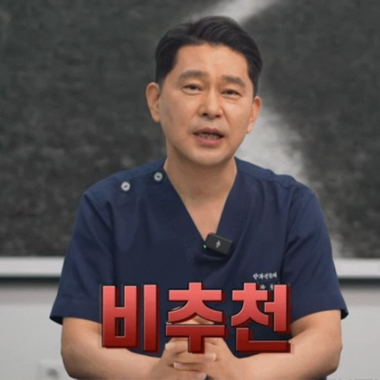 강남서울밝은안과