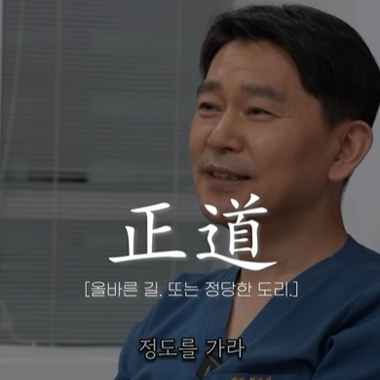 강남서울밝은안과