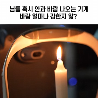 강남서울밝은안과