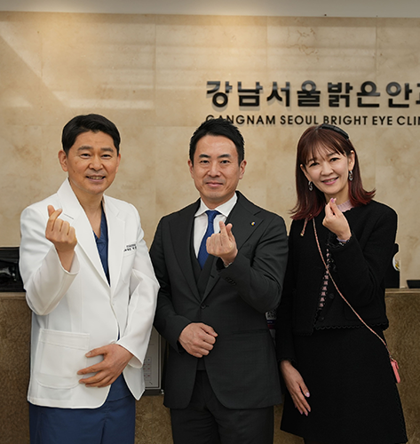 강남서울밝은안과