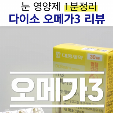강남서울밝은안과
