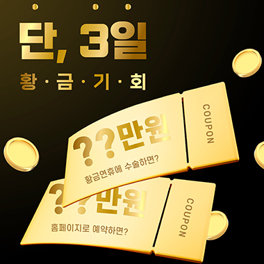강남서울밝은안과