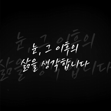 강남서울밝은안과