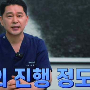 강남서울밝은안과
