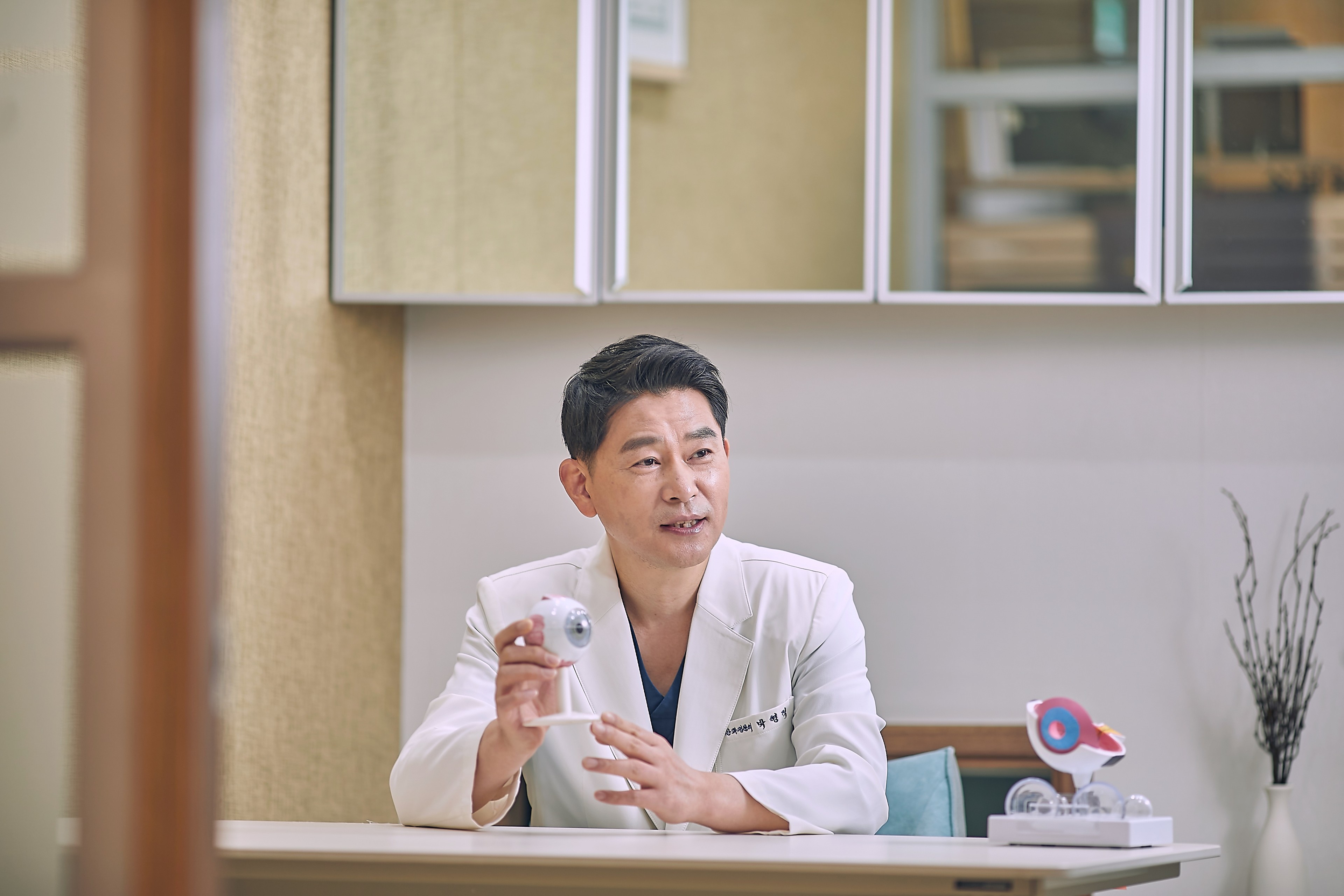 강남서울밝은안과