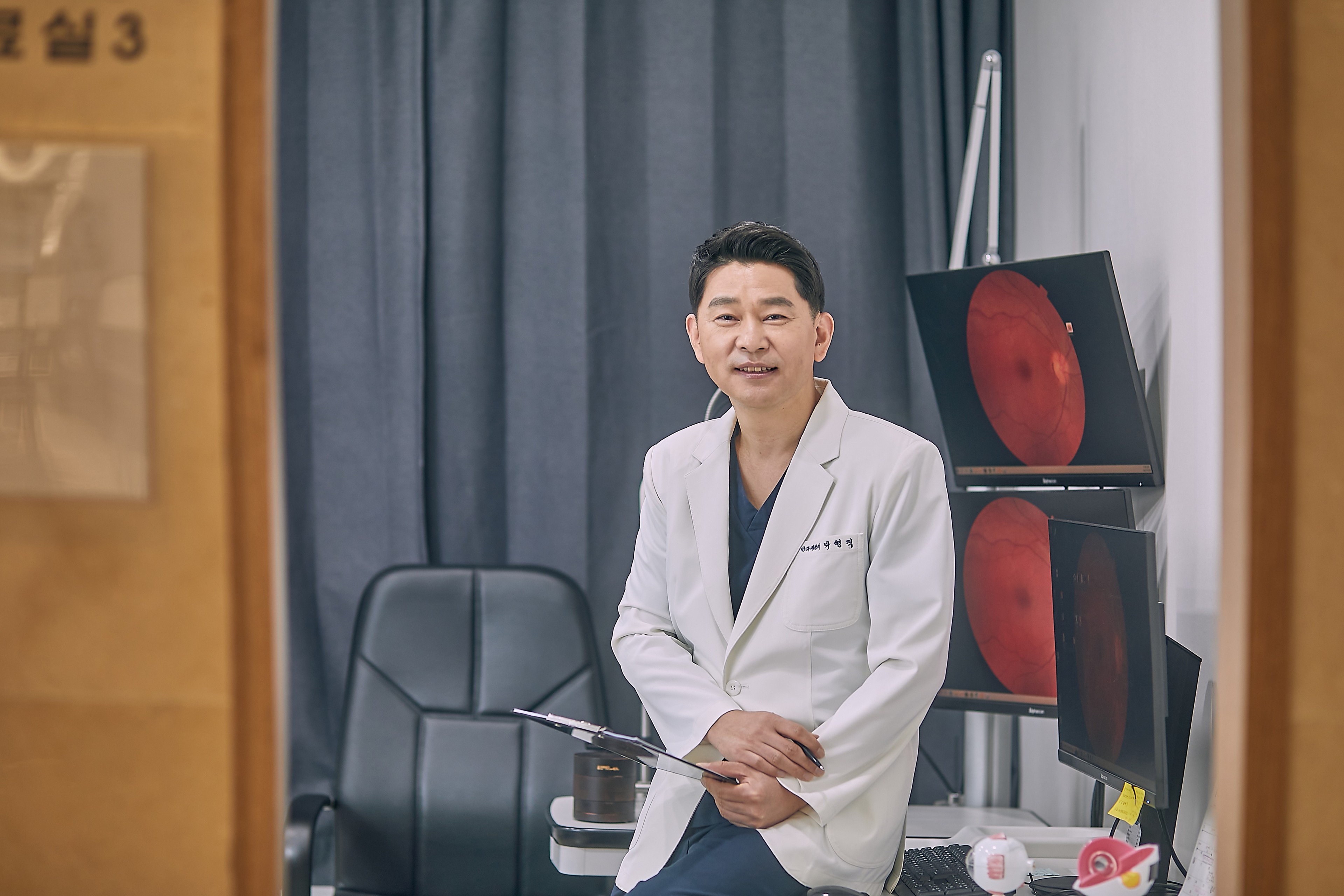 강남서울밝은안과